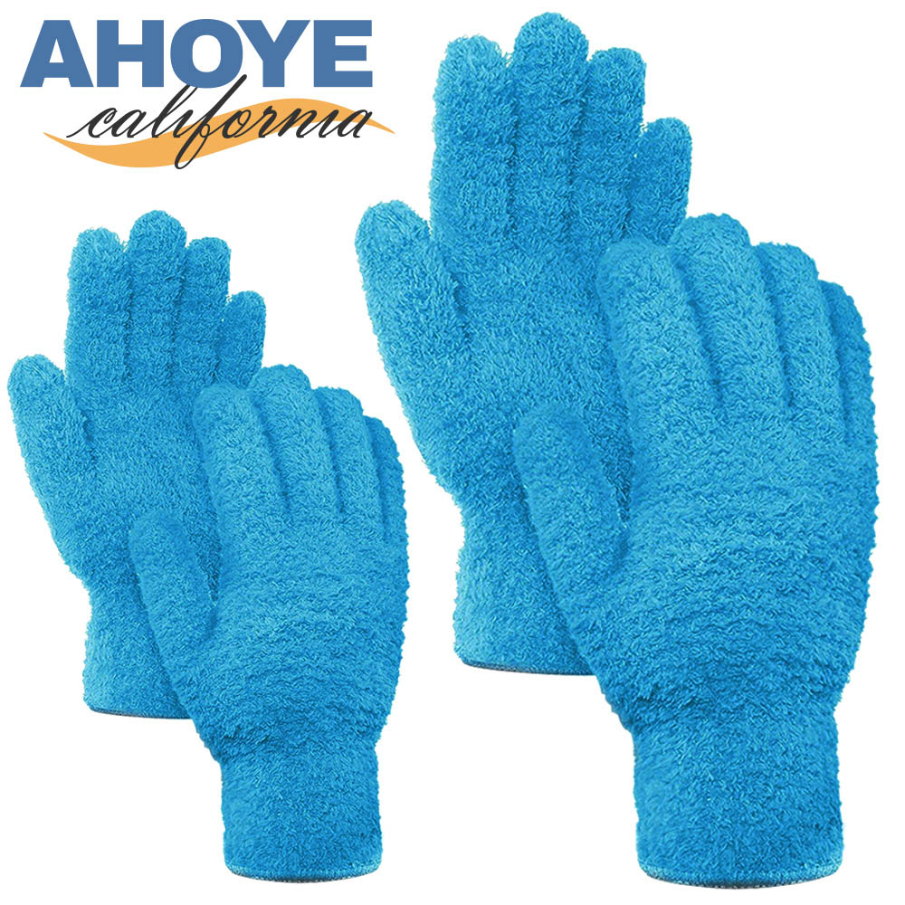 【Ahoye】細纖維可水洗抹布手套 四只入 清潔手套 除塵手套