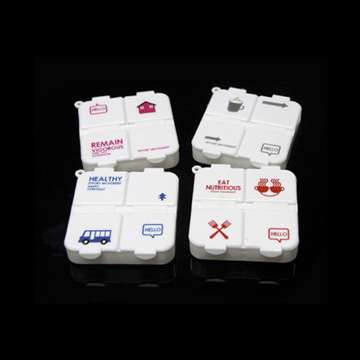 AOU 四小格 多功能收納盒 藥盒 首飾盒 SD記憶卡收納盒(四款任選)66-021D