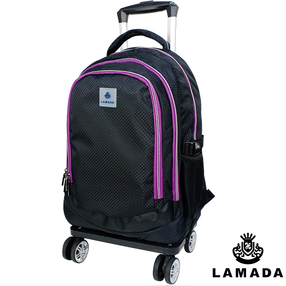 Lamada 藍盾 加大款21吋專利可拆式拉桿後背包(紫)