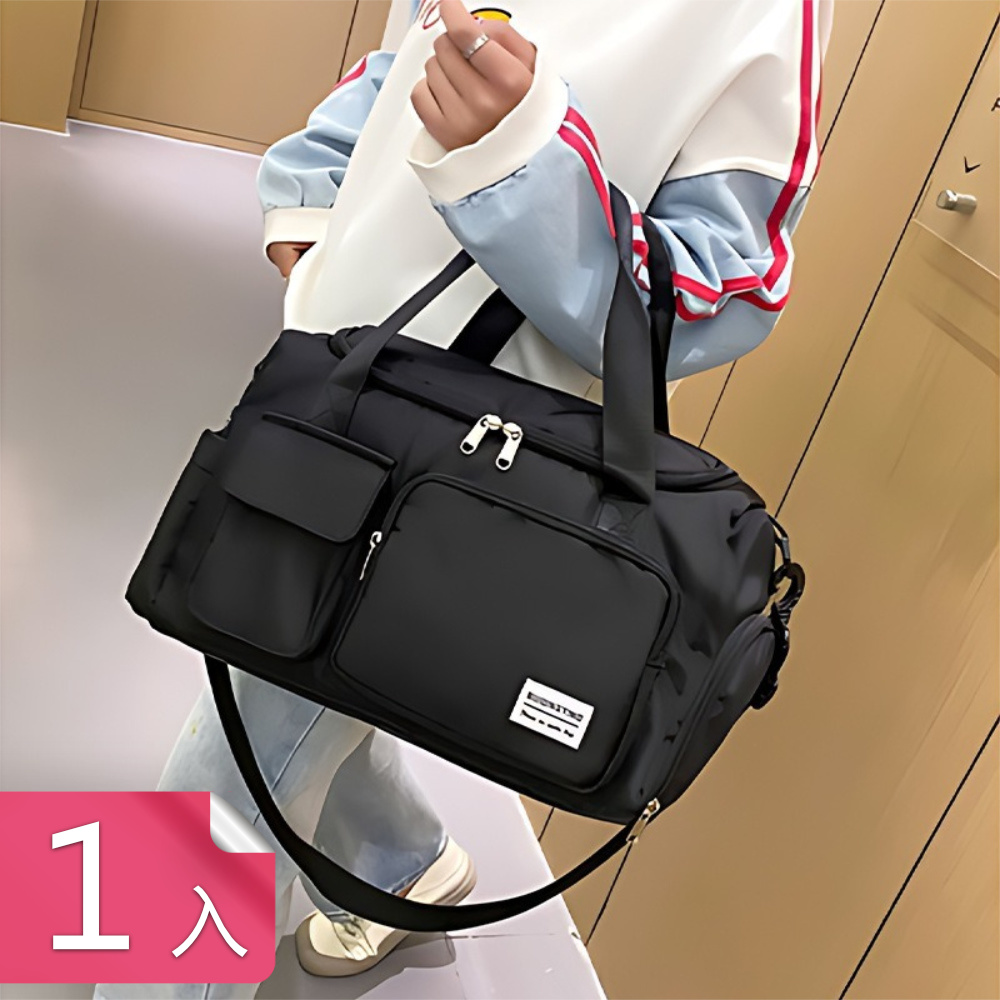 【荷生活】柔軟防潑水材質大容量旅行收納包 乾濕分離獨立鞋倉運動斜揹包-1入
