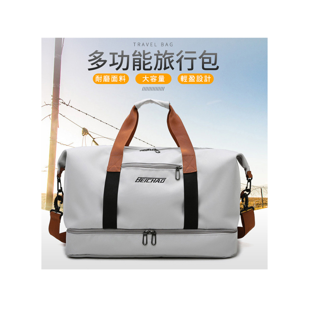 【BeOK】旅行大容量收納包 肩背手提旅遊背包 行李箱包