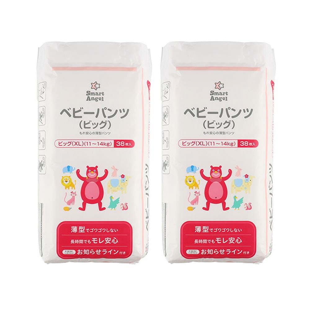 (2袋)日本Smart Angel西松屋-嬰幼兒拉拉褲XL(11~14kg)38片/袋