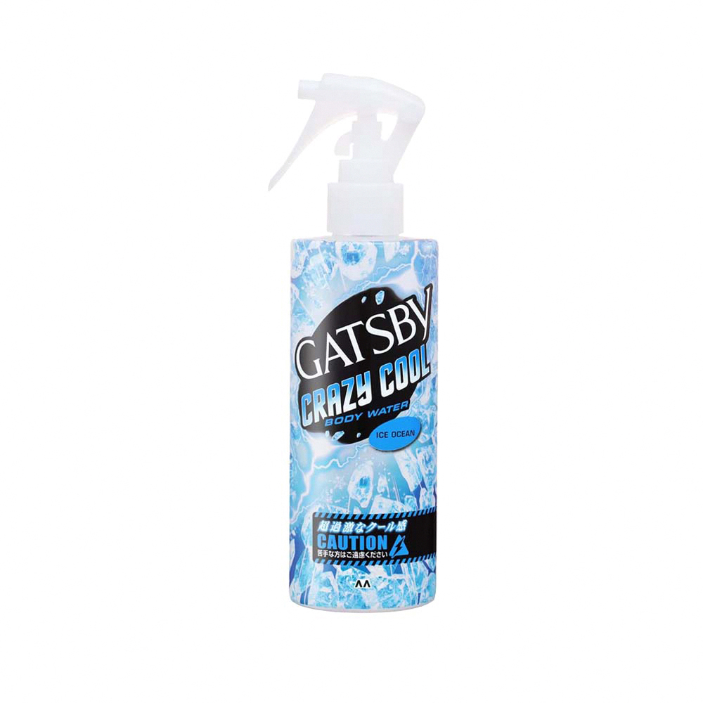 日本GATSBY-魔法激凍衣物涼感噴霧-海洋冰封(藍)170ml瓶裝