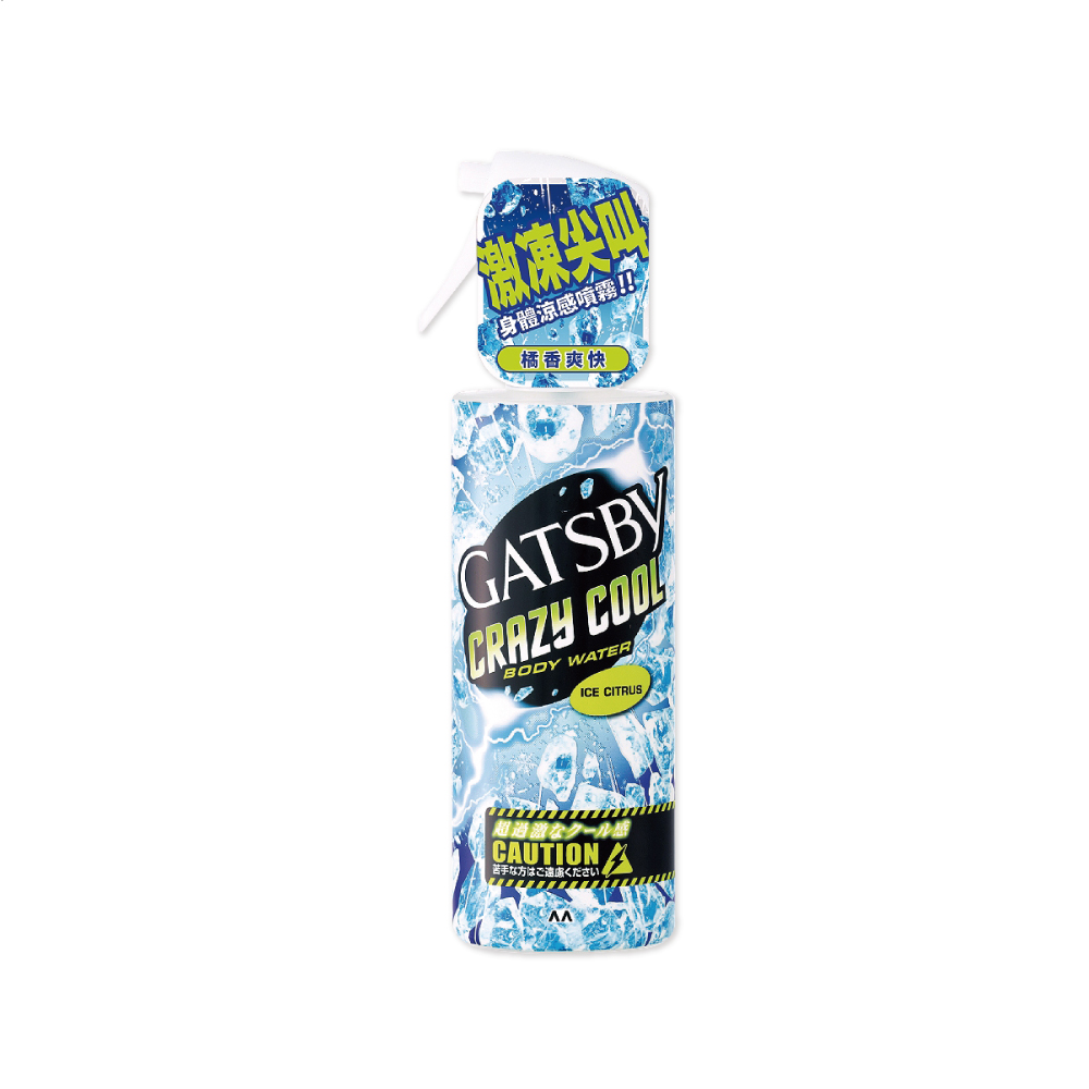 日本GATSBY-魔法激凍衣物涼感噴霧-橘香爽快(綠)170ml瓶裝