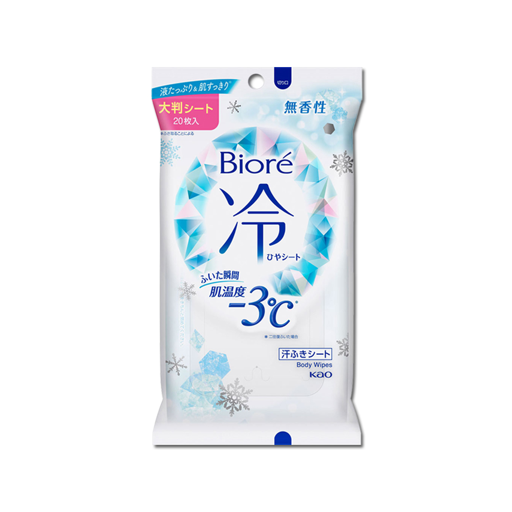 日本KAO花王-Biore蜜妮瞬間涼感約-3°C身體用清潔濕巾-無香20抽/包