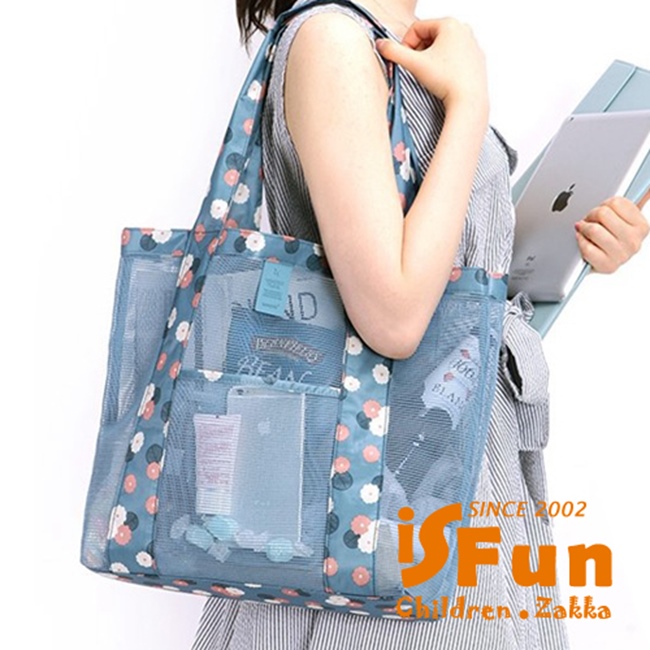 【iSFun】旅行專用＊網狀大號肩背手提袋/顏色可選
