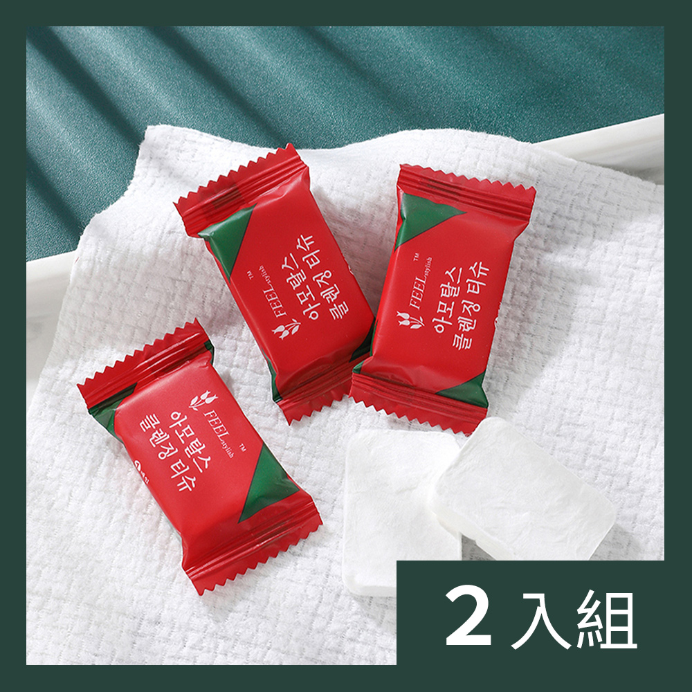 【CS22】加厚多用途便攜旅用無菌棉柔壓縮毛巾(50組/入)-2入