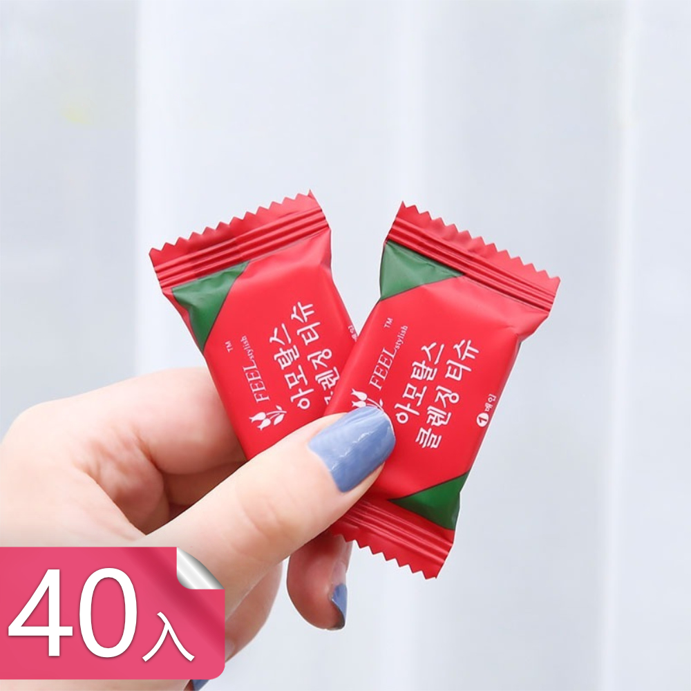 【荷生活】拋棄式便攜棉質壓縮毛巾 外出用泡水即軟厚實毛巾-40入