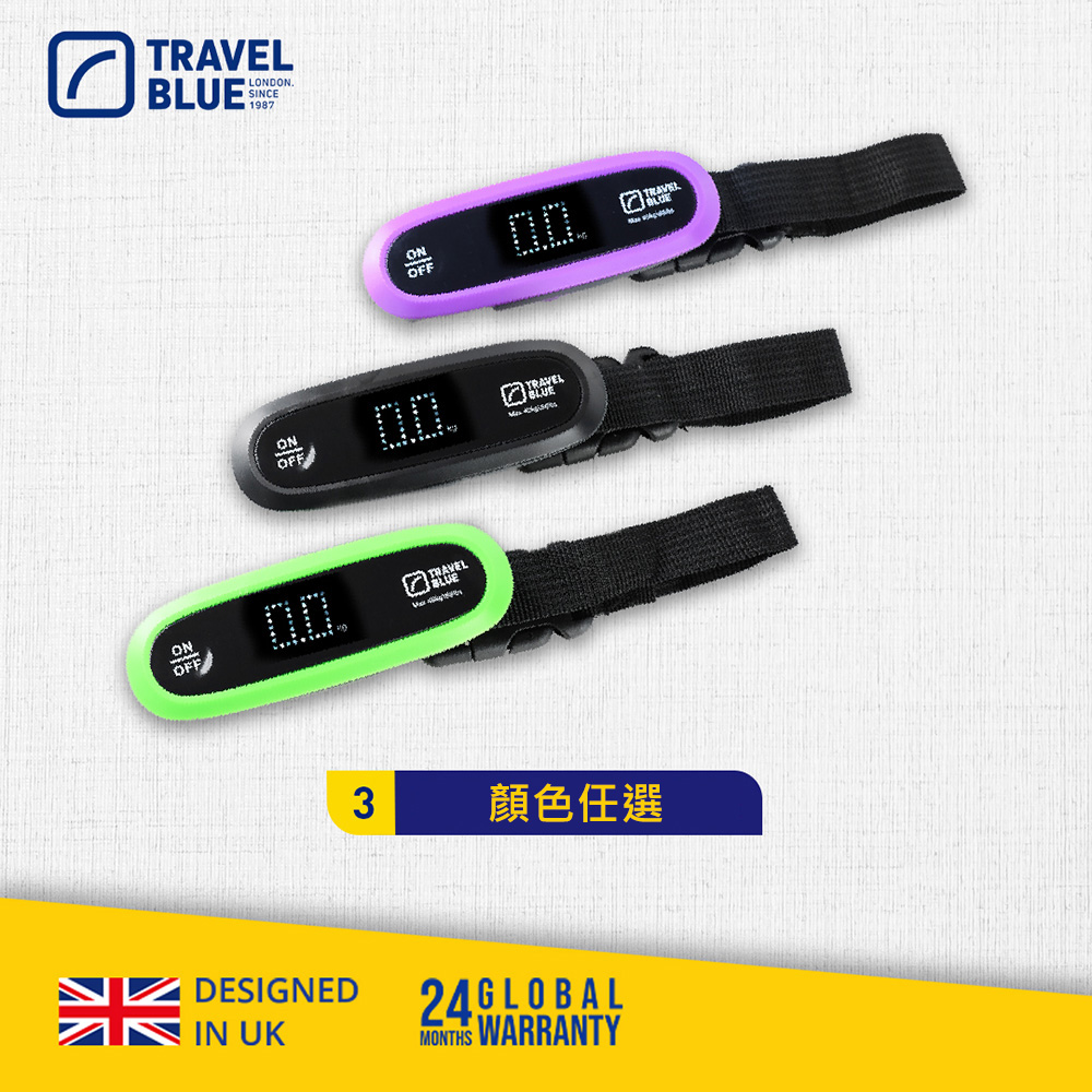 【 Travel Blue 】 Digital Travel Scale 旅行數位行李秤 TB584