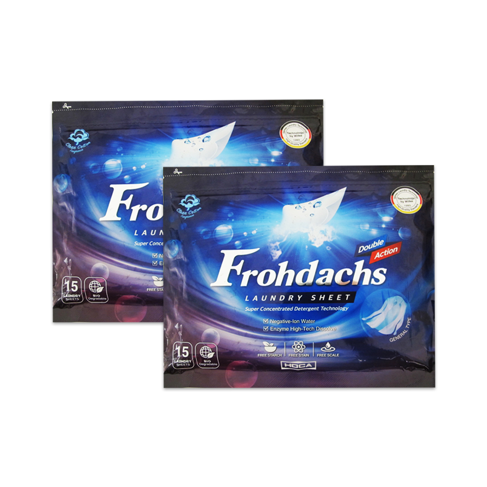 (2袋)德國Frohdachs-旅行超濃縮便攜洗衣片15片/袋-藍袋