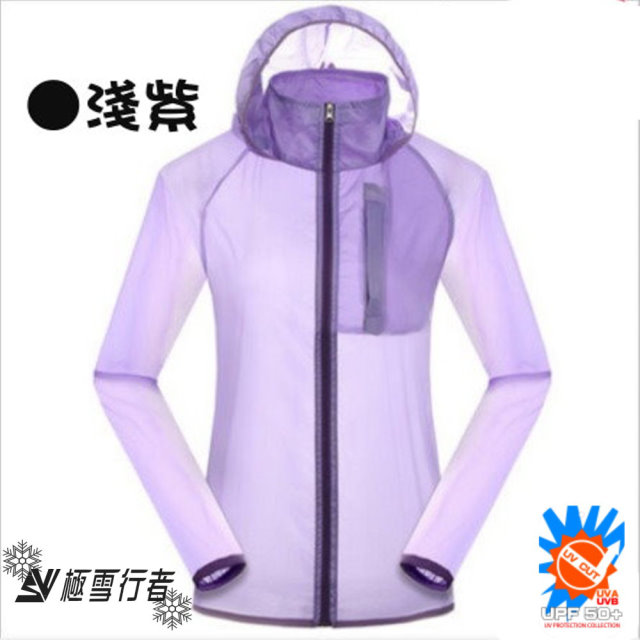 【極雪行者】SW-P102抗UV防曬防水抗撕裂超輕運動風衣外套/紫色