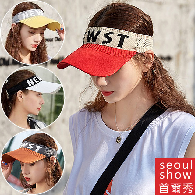 seoul show首爾秀 針織空頂彈性帶棒球帽運動風防曬遮陽帽