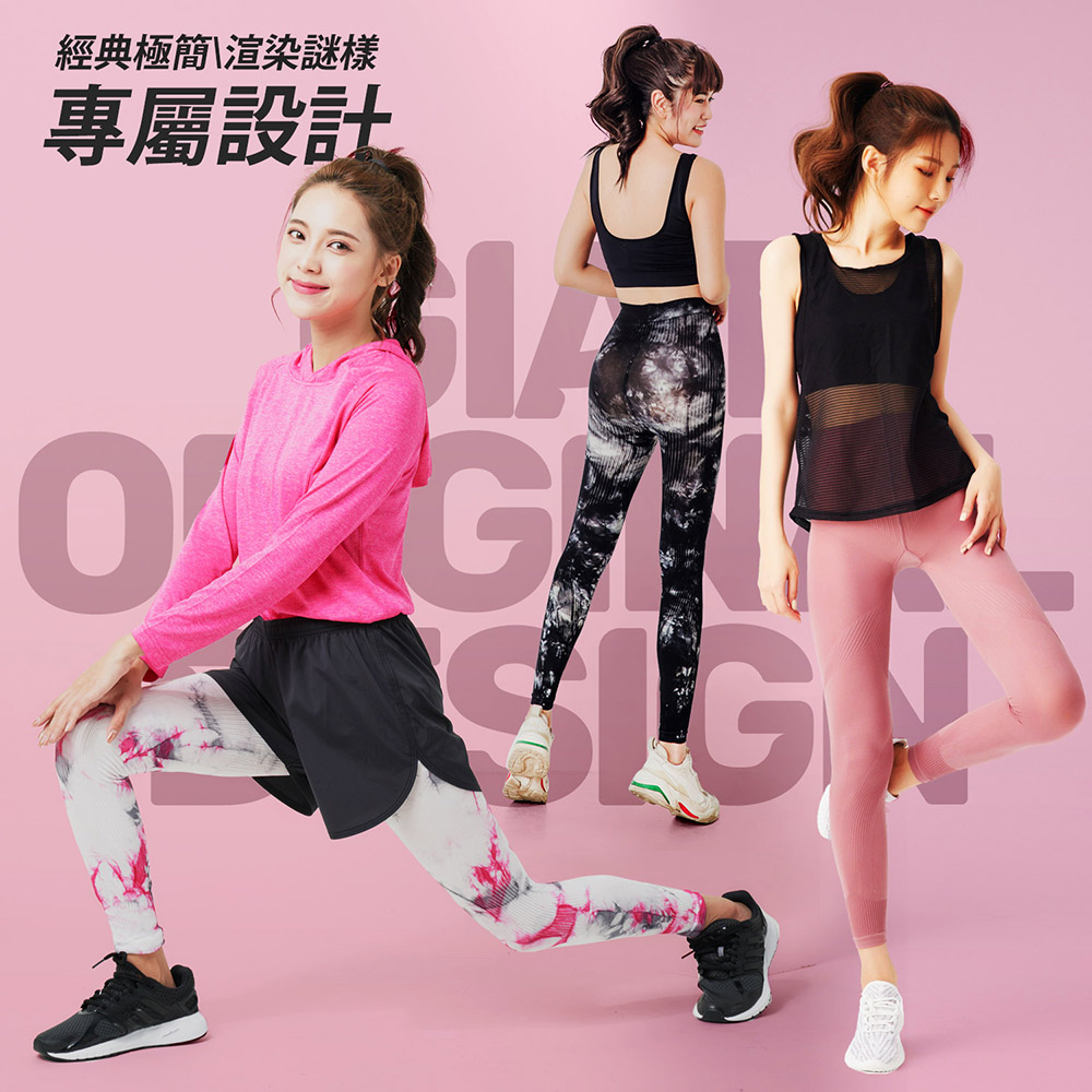 (2件組)GIAT台灣製類繃機能運動內搭褲-女款