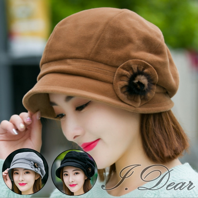【I.Dear】時尚保暖護耳花朵羊毛呢小臉貝雷帽(4色)