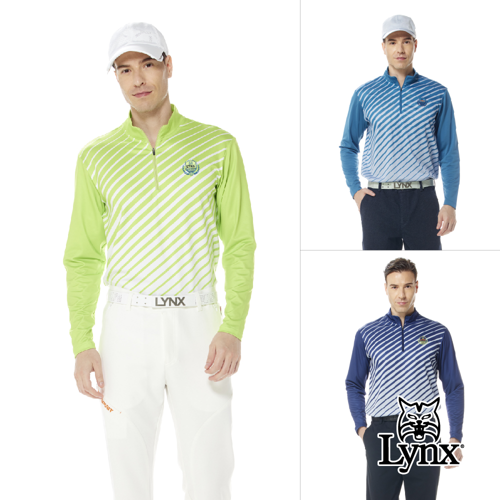 【Lynx Golf】男款吸濕排汗滿版流線造型後背剪接LOGO織帶長袖立領POLO衫(三色)