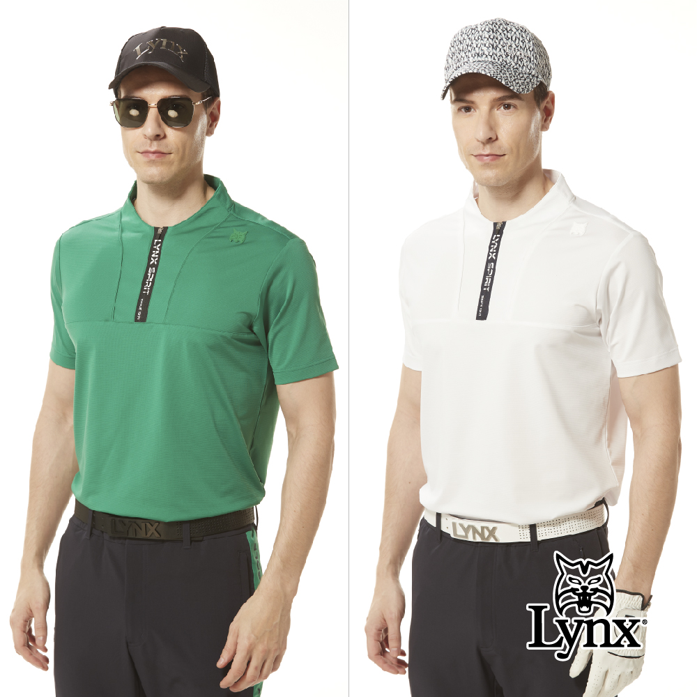 【Lynx Golf】首爾高桿風格！男款合身版銀離子抗菌除臭字樣門襟設計立領POLO衫/高爾夫球衫(二色)