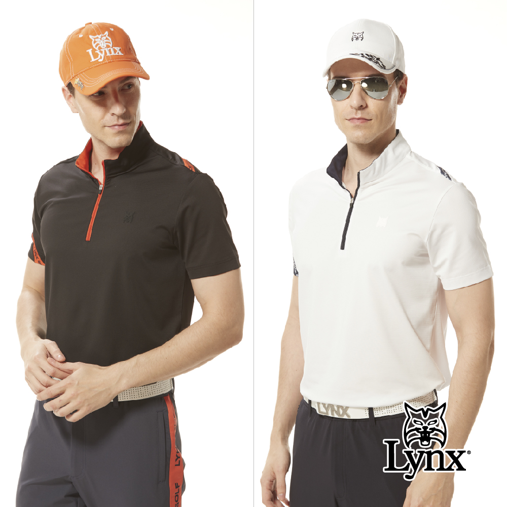 【Lynx Golf】首首爾高桿風格！男款合身版銀離子抗菌除臭極簡造型袖口立領POLO衫/高爾夫球衫(二色)