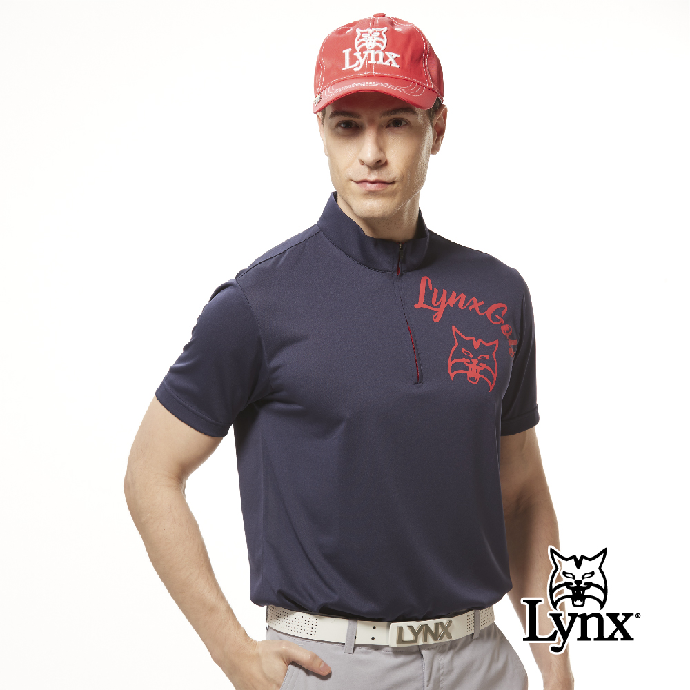 【Lynx Golf】男款吸濕排汗抗UV機能素面個性大山貓蠟感印花短袖立領POLO衫/高爾夫球衫-丈青色