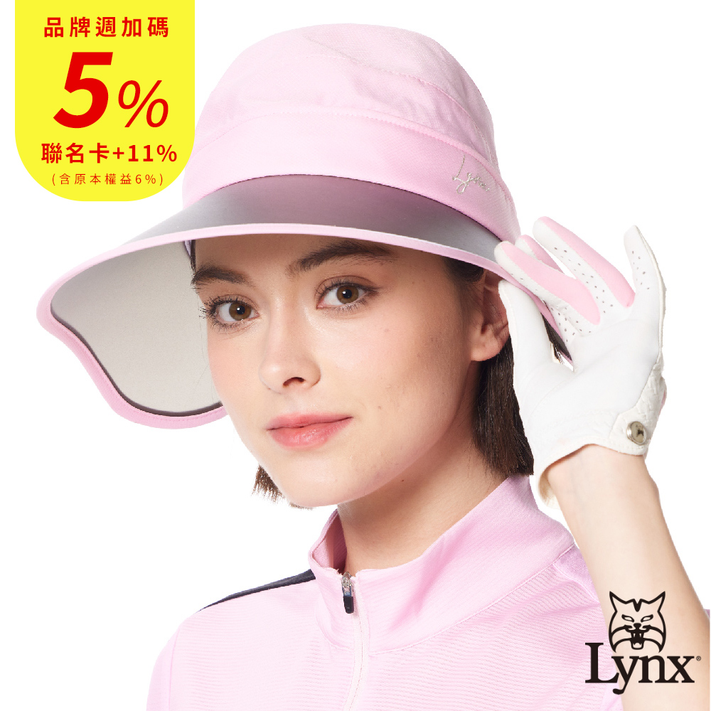 【Lynx Golf】女款抗UV功能可拆式變換中空帽造型Lynx字樣繡花可調式大盤帽-粉色