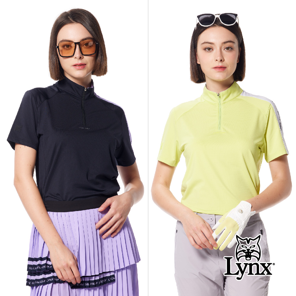 【Lynx Golf】首爾高桿風格！女款銀離子抗菌除臭山貓膠標短袖立領POLO衫/高爾夫球衫(二色)