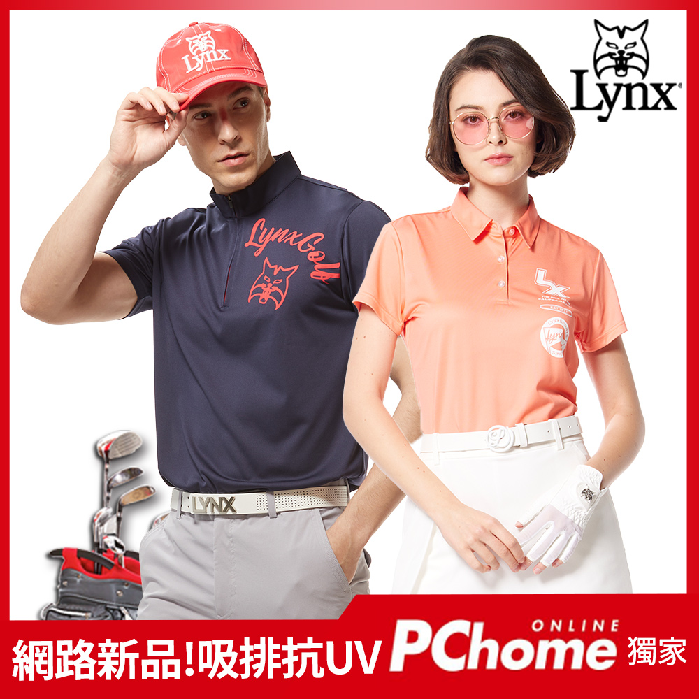 【Lynx Golf】獨家新品！網路訂製男女抗UV吸排短袖POLO衫/高爾夫衫(山貓多款任選)