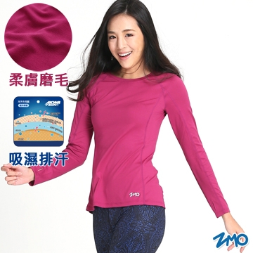【ZMO】女輕磨毛圓領長袖衫TS232 / 莓紅