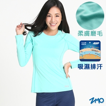 【ZMO】女輕磨毛圓領長袖衫TS232 / 淺綠
