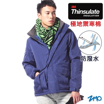 【ZMO】男科技羽絨保暖鋪棉外套JQ353 / 深藍