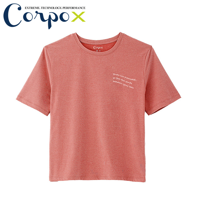 【Corpo X】女款涼感印花T恤(小字母款)-暗粉色
