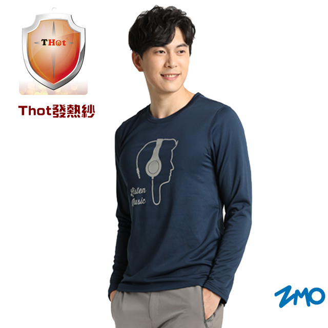ZMO男THot保暖圓領長袖衫TH667-丈青色