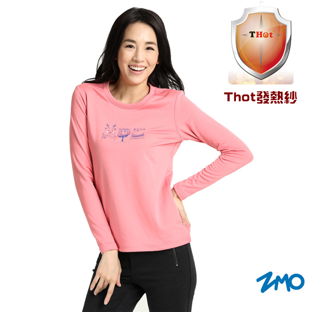 ZMO女THot保暖圓領長袖衫TH666-粉橘色