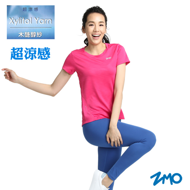 ZMO女木醣醇涼感運動短袖上衣TX600-桃紅