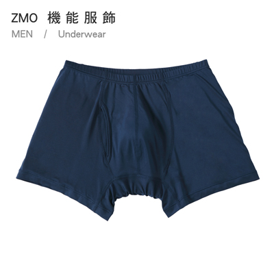 ZMO男四角合身透氣內褲US301-丈青