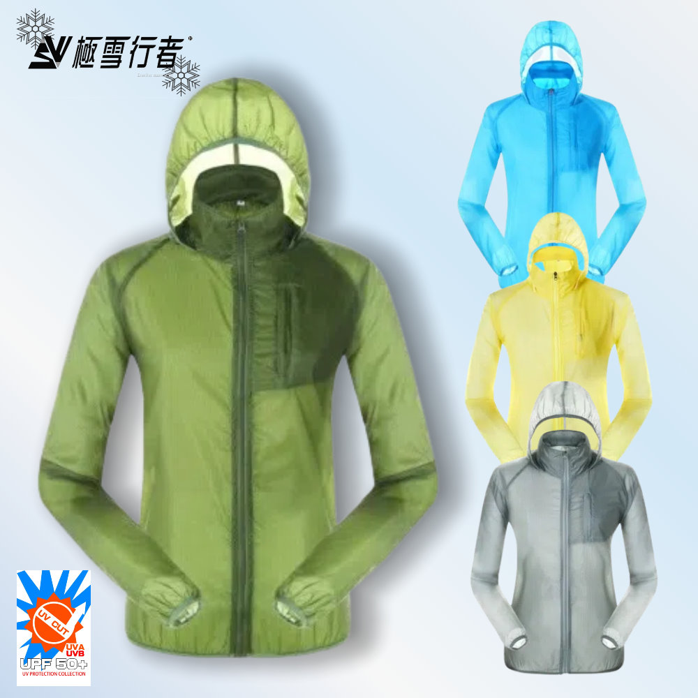 【極雪行者】SW-P102抗UV防曬防水抗撕裂超輕運動風衣外套(男款)