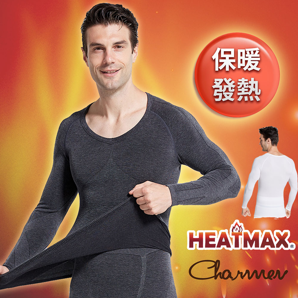 Charmen 日本東麗HEATMAX保暖發熱挺背收腹長袖 男性塑身衣 2入