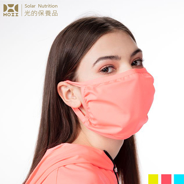 【后益 HOII】經典復刻素面口罩一般版★3色-UPF50+抗UV防曬涼感先進光學機能布