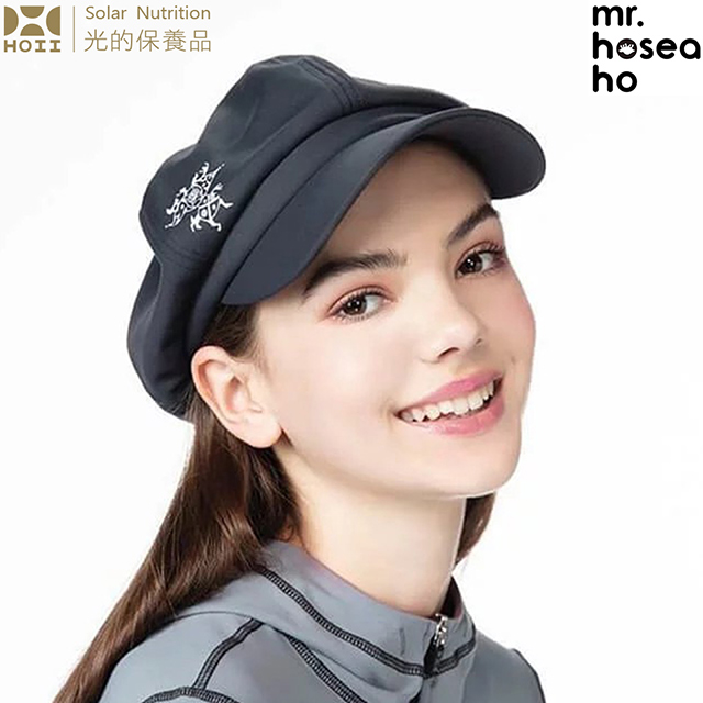 【后益 HOII】HOSEA HO 時尚報童帽 ★黑色-UPF50+抗UV防曬涼感先進光學機能布