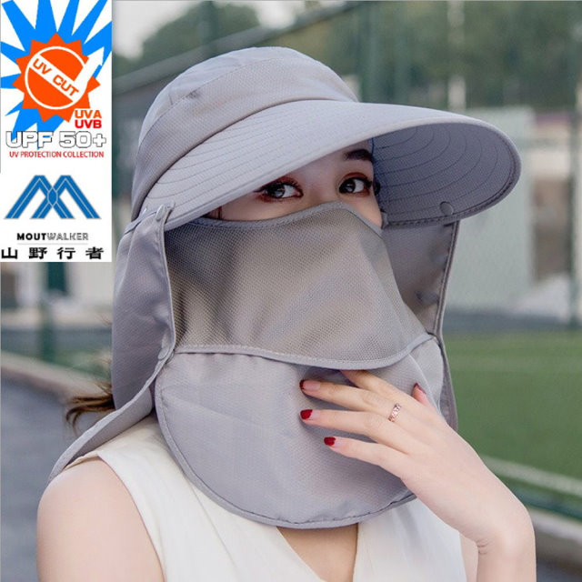 【山野行者】MW-MZ909遮陽防曬女性專用多功能四用帽/灰色