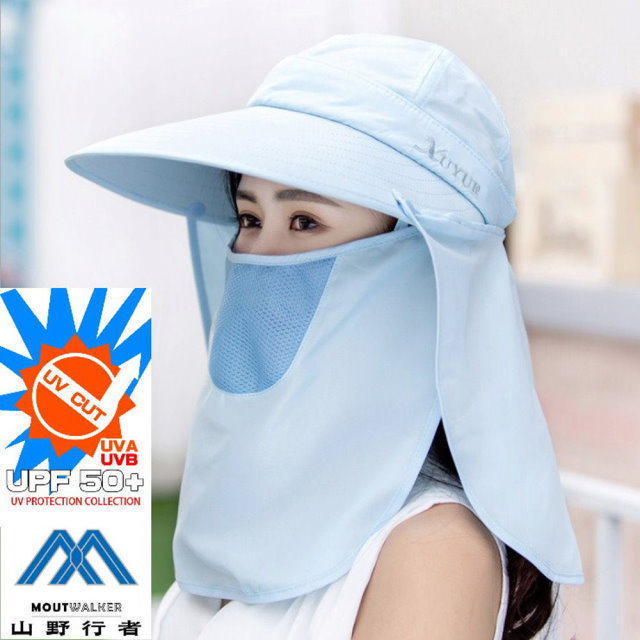 【山野行者】MW-MZ909遮陽防曬女性專用多功能四用帽/水藍