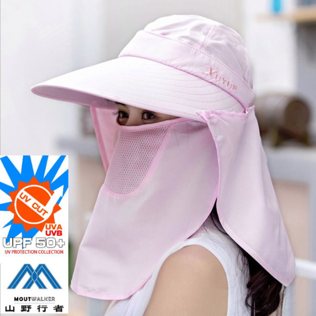 【山野行者】MW-MZ909遮陽防曬女性專用多功能四用帽/粉色