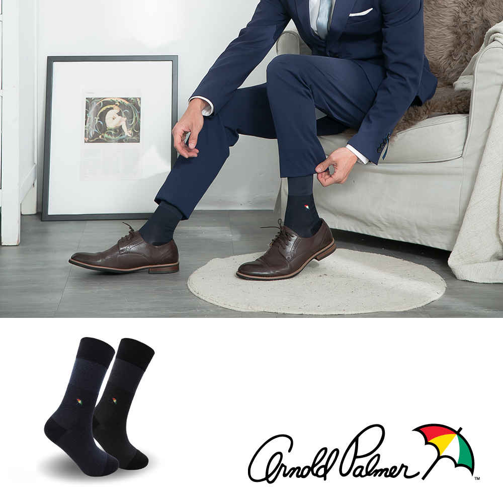 Arnold Palmer絲光刺繡立體雙紗紳士襪