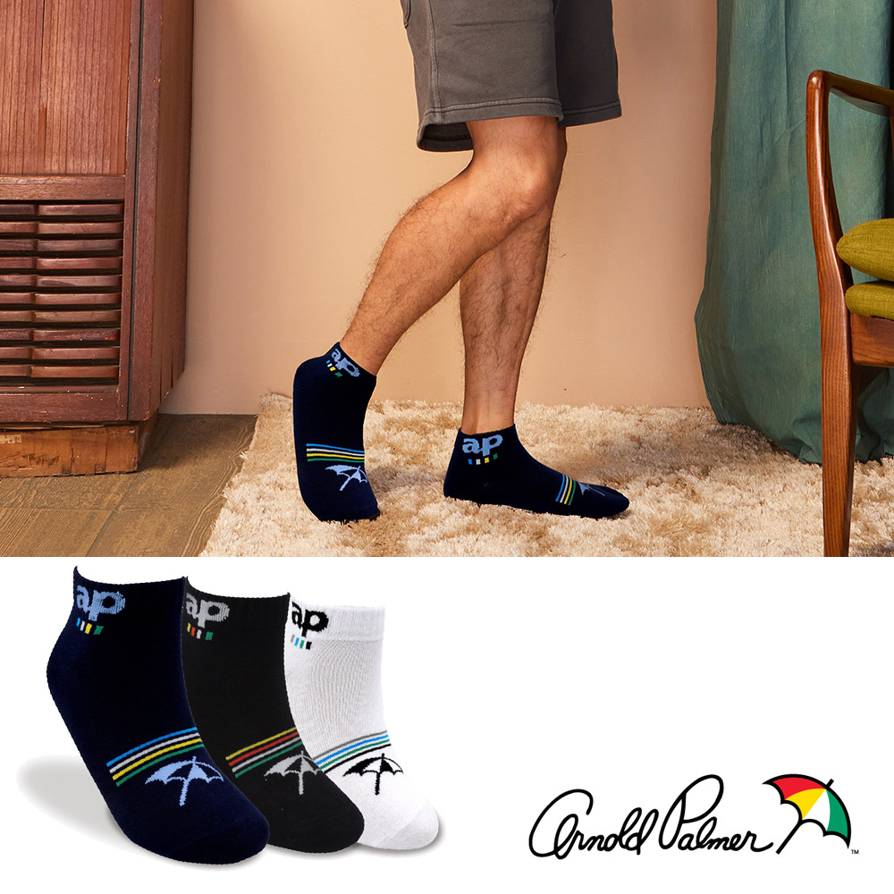 【Arnold Palmer 雨傘】logo條紋除臭休閒短襪