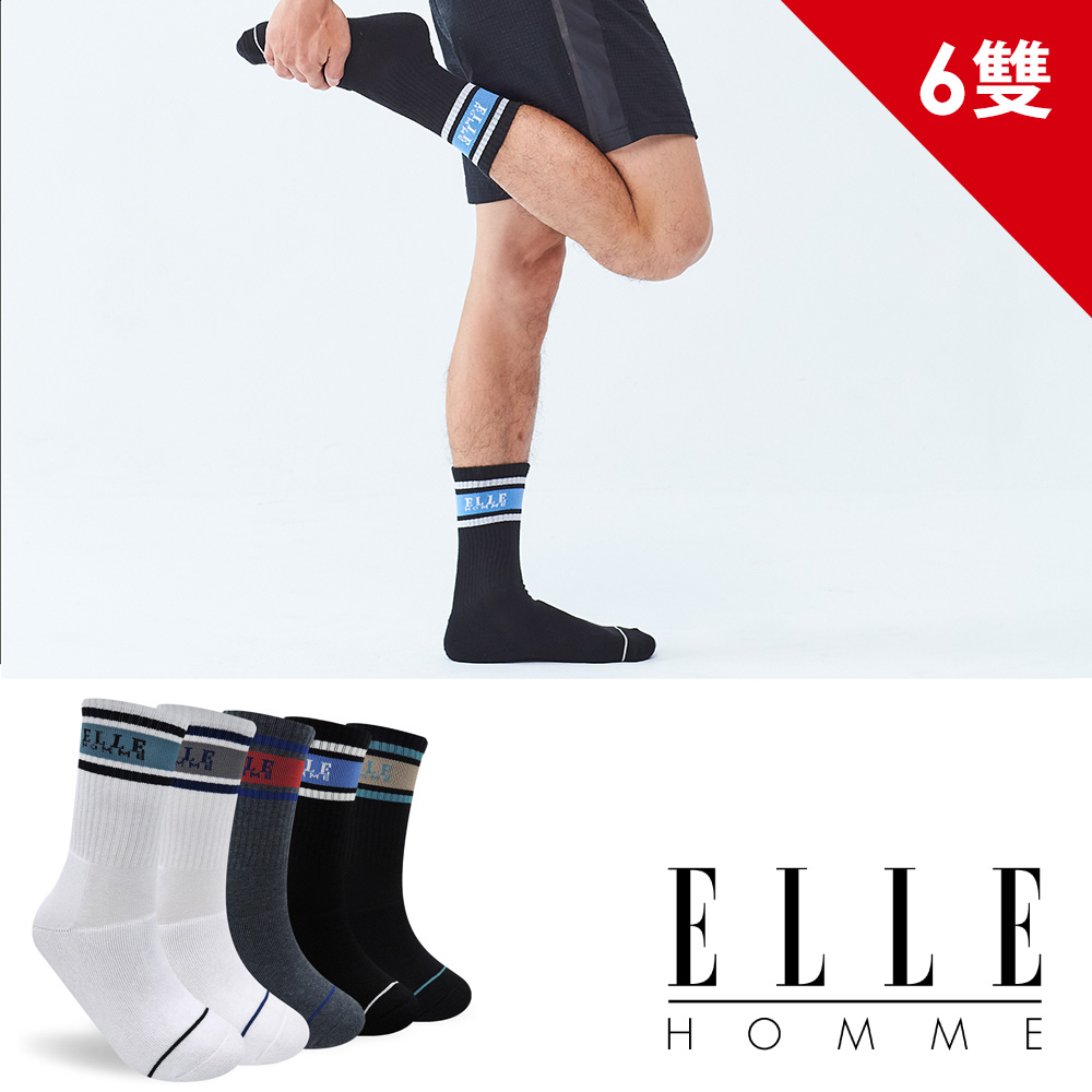 【ELLE HOMME】英倫條紋全方位機能運動襪6雙組