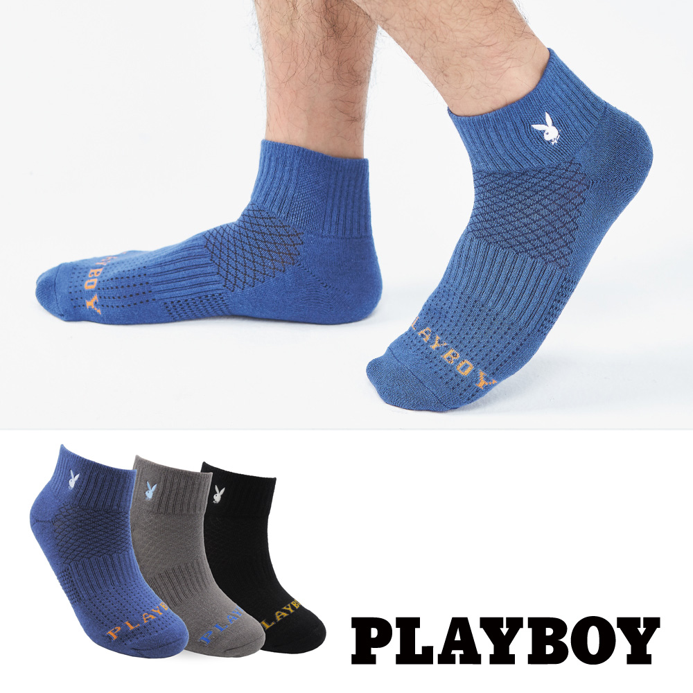 PLAYBOY 男刺繡機能運動襪