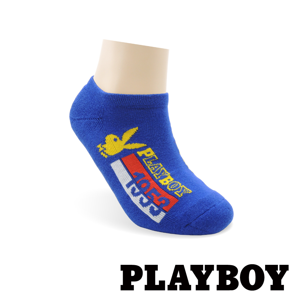 PLAYBOY 競速兔氣墊隱形運動襪-藍