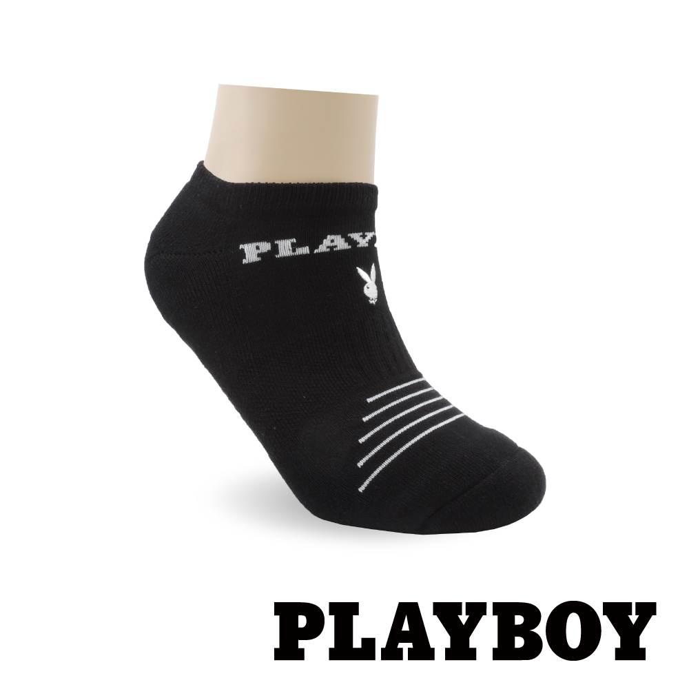 PLAYBOY 經典兔氣墊隱形運動襪-白/黑