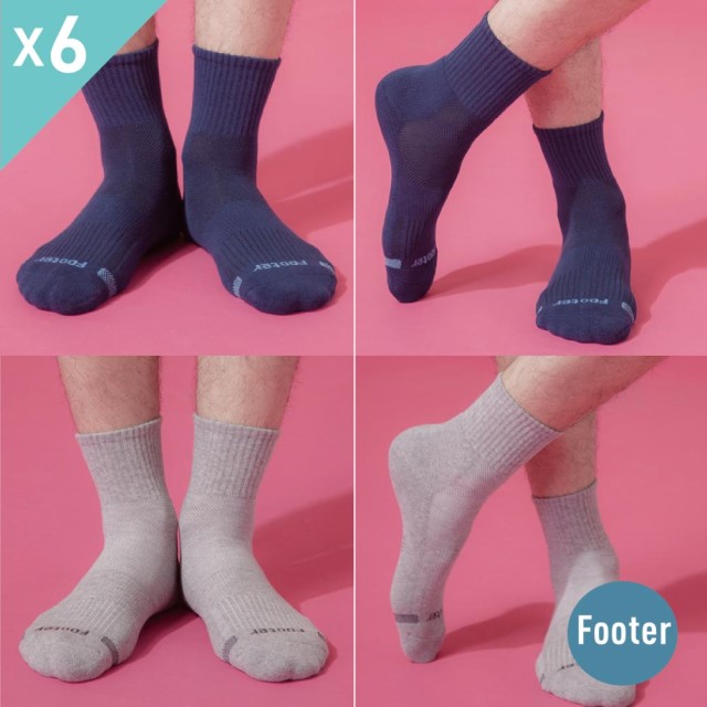 【Footer除臭襪】單色運動逆氣流氣墊襪6雙入-男款T11L(淺灰+藍)