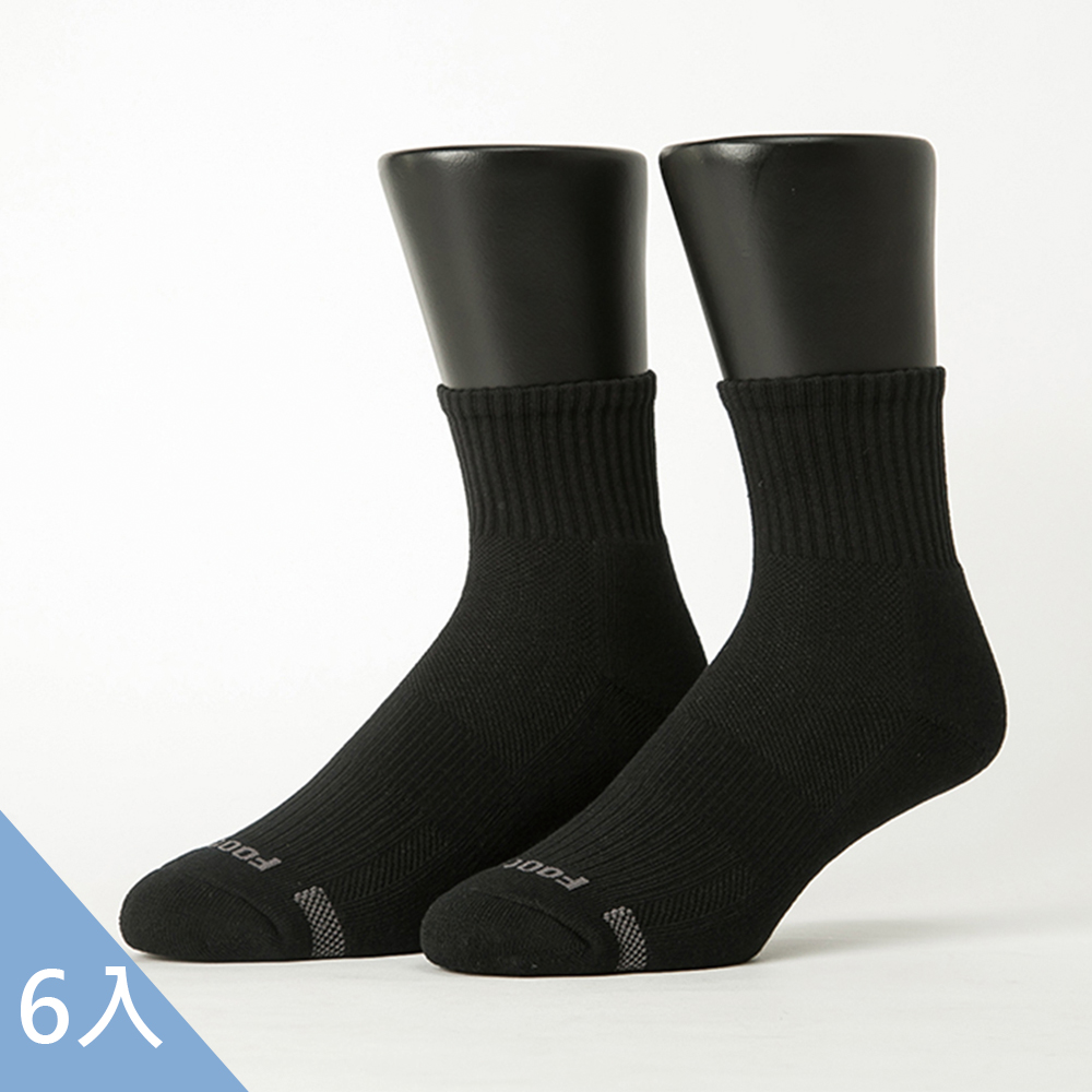 【Footer除臭襪】單色運動逆氣流氣墊襪6入組-男款T11L-黑