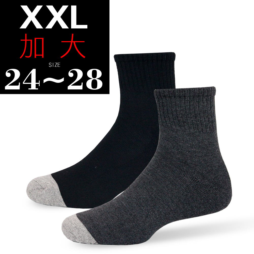 【老船長】(6101)竹炭加大氣墊襪-12雙入黑色