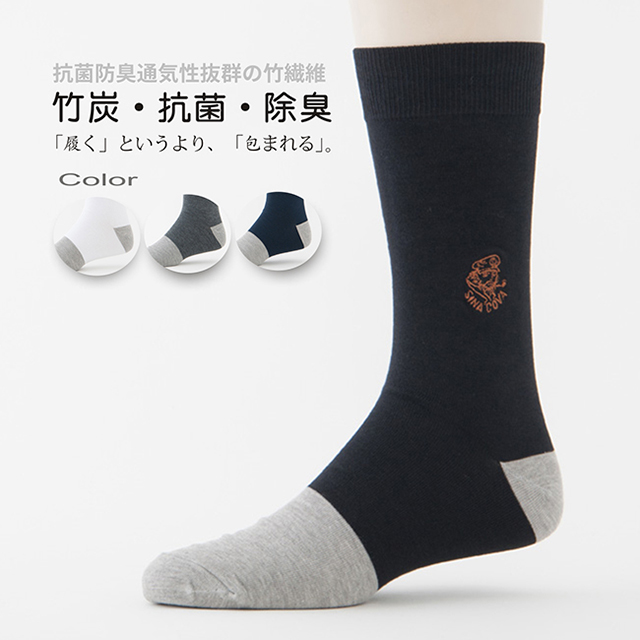 《老船長》6003奈米竹炭刺繡紳士襪( 12雙/組)